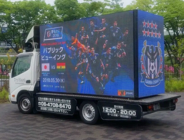 ガンバ大阪トラック側面
