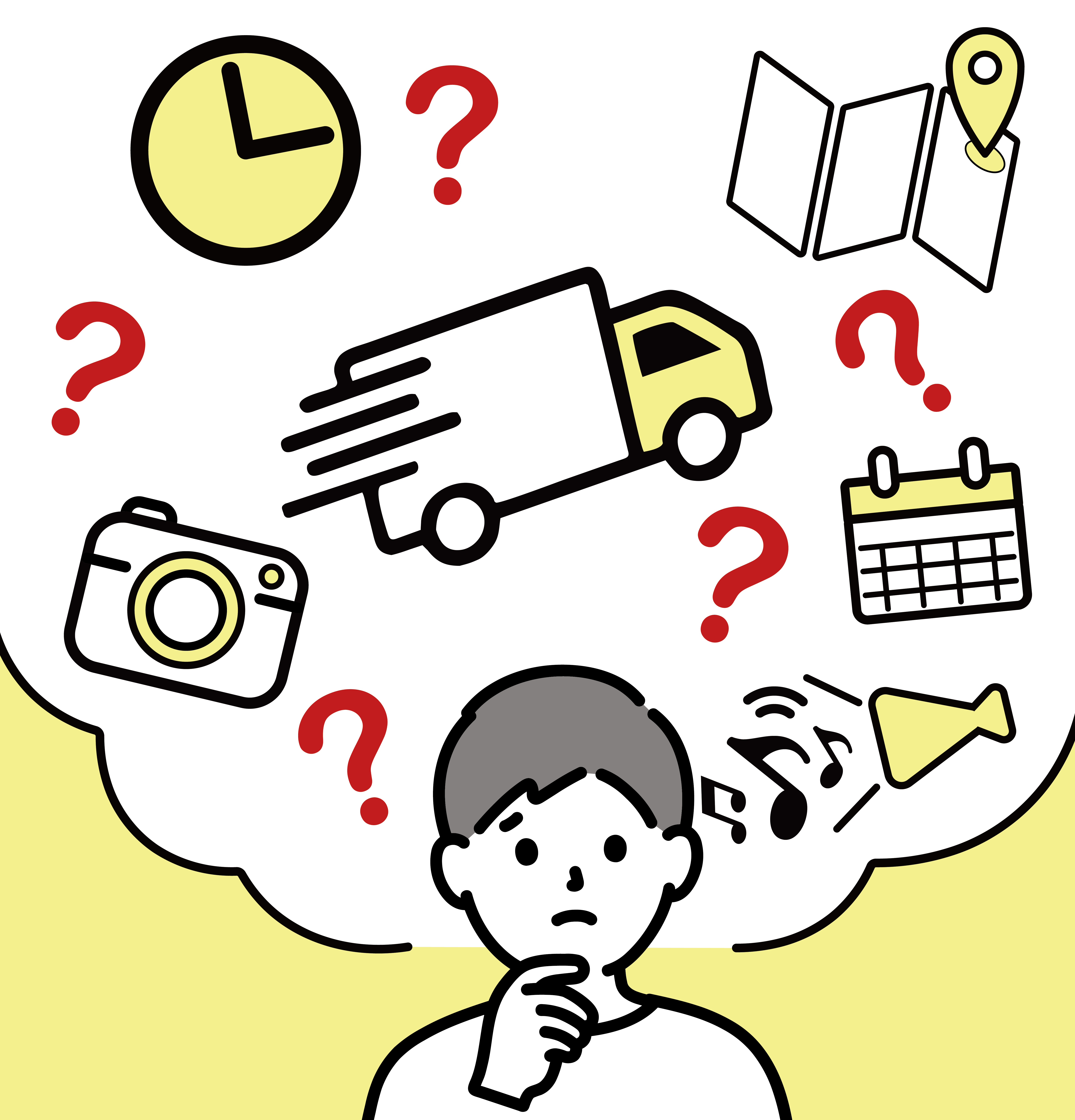 困っている人・質問がある人のイラスト